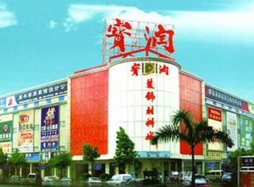 ���ڌ����b��ϳ�